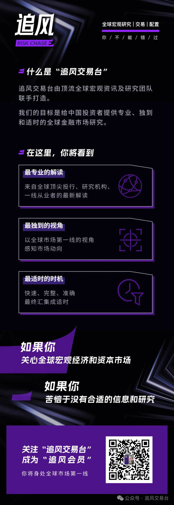 和业众 发狠的德国：占GDP 20%的刺激规模，年初“完全不敢想象”