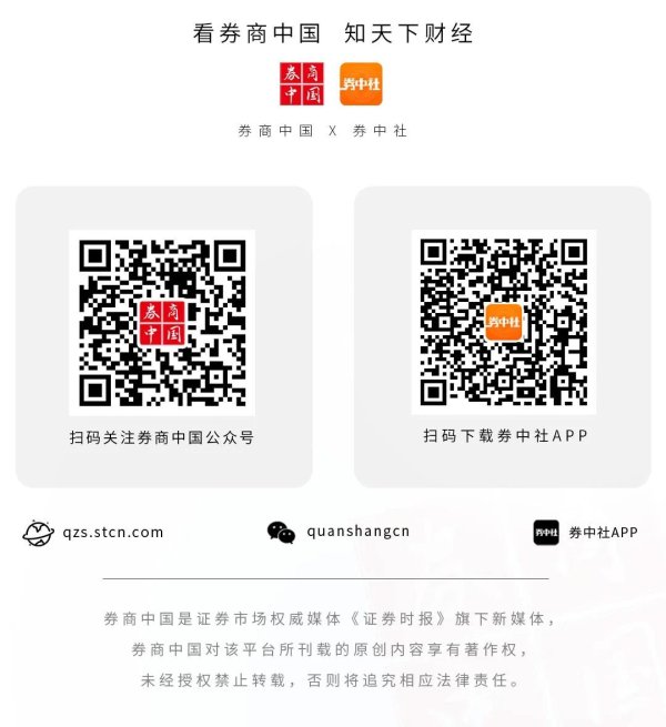 九融配资 违规掩盖处置不良、违规放贷揽储！审计署剑指商业银行乱象