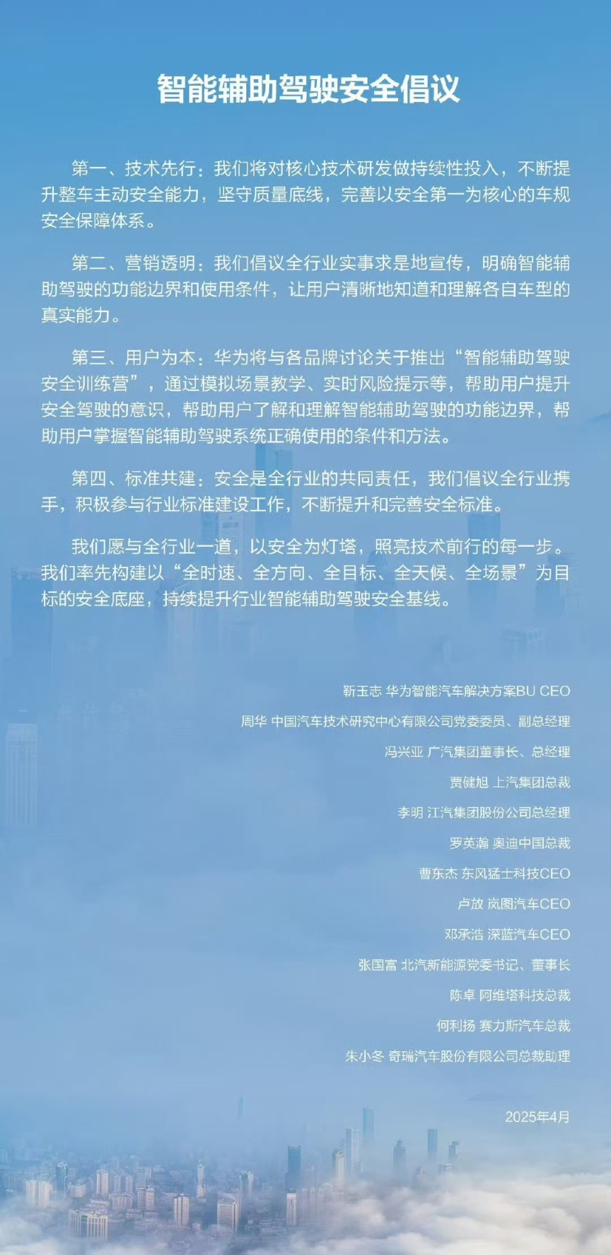 5d2d7247-cd6d-41a8-82b5-64b836ca1a53.jpg